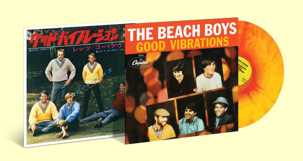 Good Vibrations 50th anniversary vinyl EP